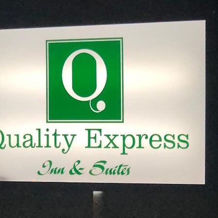 Quality Express Inn & Suites Mineral Wells Zewnętrze zdjęcie